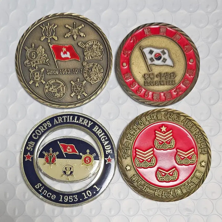 [BUNJANG] 5th Artillery Brigade Unit Commemorative Coin Set (4 Types) / 5포병여단 예하 기념 코인 4종 세트