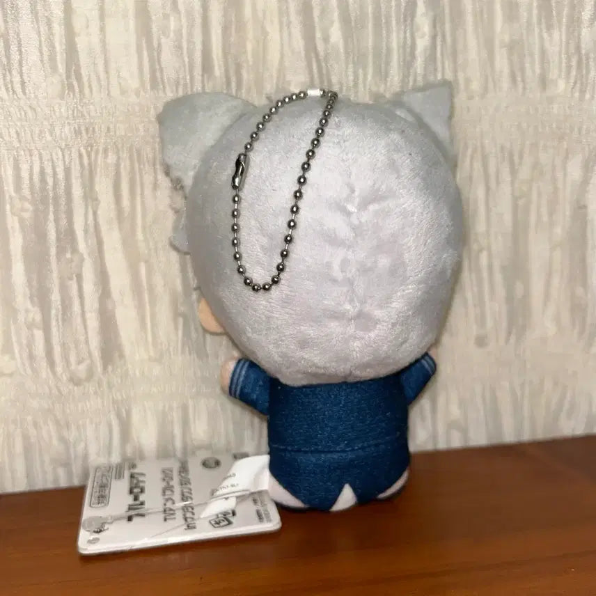 [BUNJANG] Blue Lock Nanjatown Nagi Seishiro Chibi Nui Plush / 블루록 냥자타운 난쟈 나기 세이시로 누이 치비누이 양도 판매
