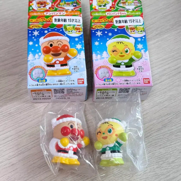 [BUNJANG] Anpanman Melonpan Girl Christmas Sofubi Bundle Set / 호빵맨 메론빵소녀 크리스마스 소프비 일괄