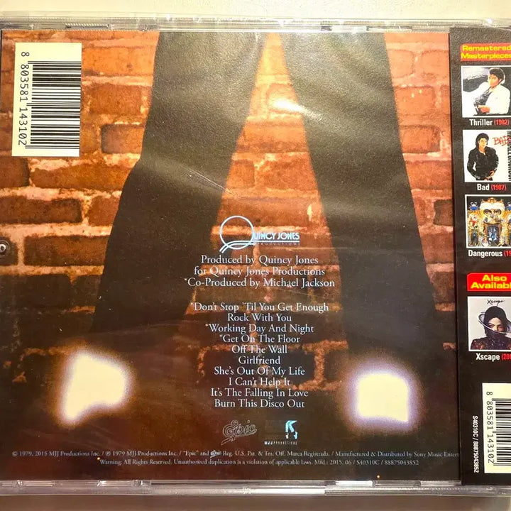 [BUNJANG] Michael Jackson Off the Wall CD (Sealed) / 마이클 잭슨 미개봉 Off the wall CD Michael Jackson 마이클잭슨