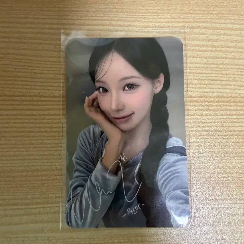 [BUNJANG] Lysnne Won Photocard / 리센느 원이 포토카드 판매합니다