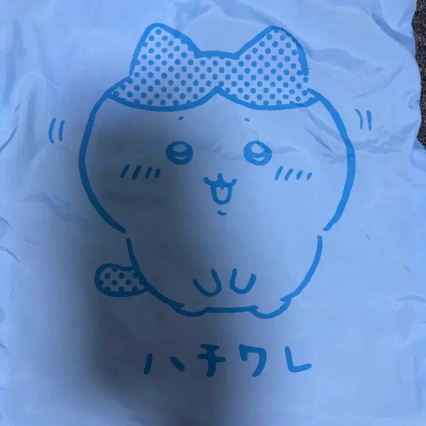 [BUNJANG] Chiikawa Hachiwari Shopping Basket Tote Bag / 치이카와 가챠 가방 장바구니 토트백 하치와레