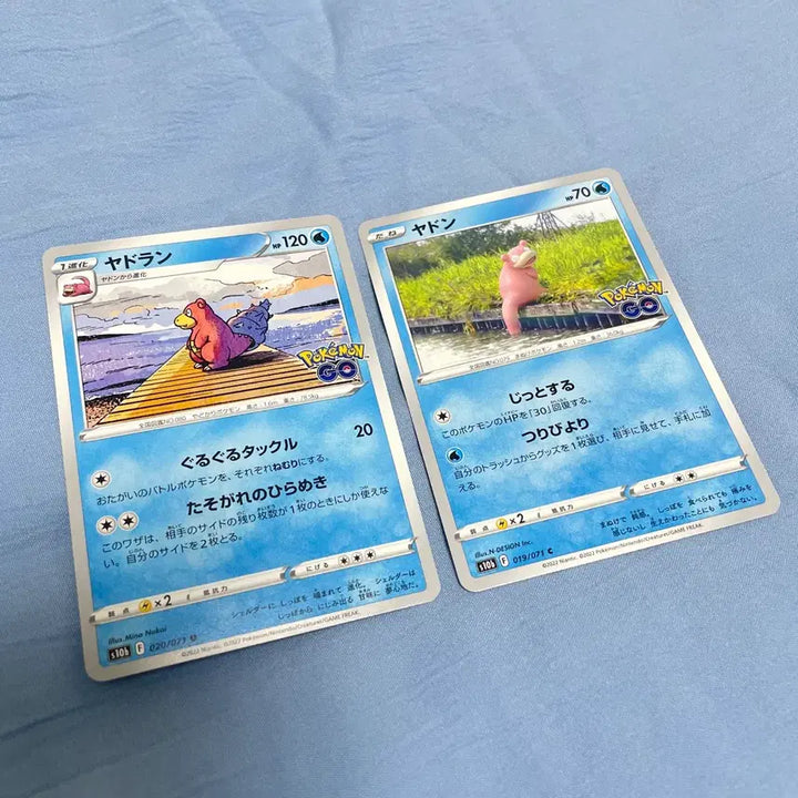 [BUNJANG] Pokemon Slowpoke Slowbro Card / (일판) 포켓몬 야돈 야도란 카드 포켓몬고