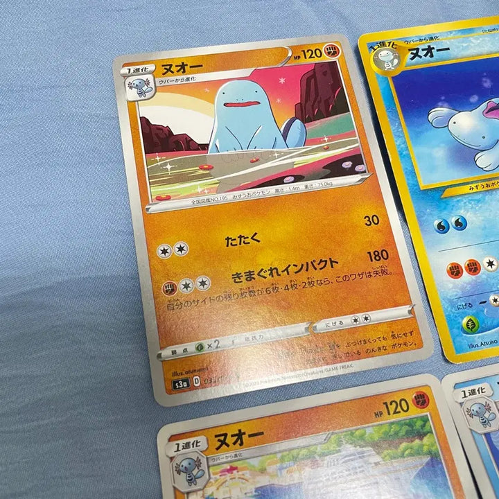 [BUNJANG] Pokemon Wooper Japanese Card Set 1 / (일판) 포켓몬 누오 카드 세트1