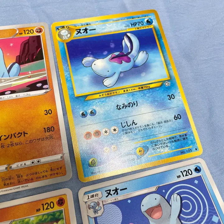 [BUNJANG] Pokemon Wooper Japanese Card Set 1 / (일판) 포켓몬 누오 카드 세트1