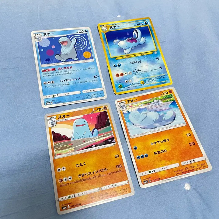 [BUNJANG] Pokemon Wooper Card Set 2 (Japanese) / (일판) 포켓몬 누오 카드 세트2