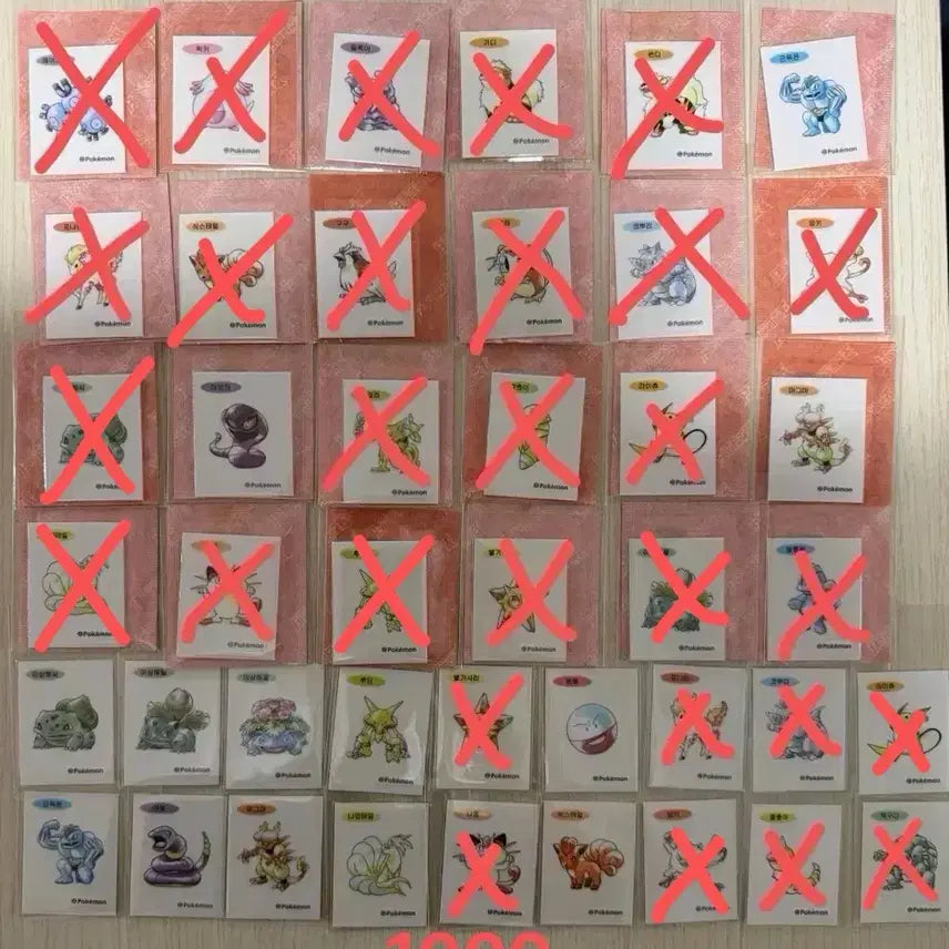 [BUNJANG] Pokemon Artwork Ttibu Seal Sticker Collection / 포켓몬 아트워크 띠부씰 판매