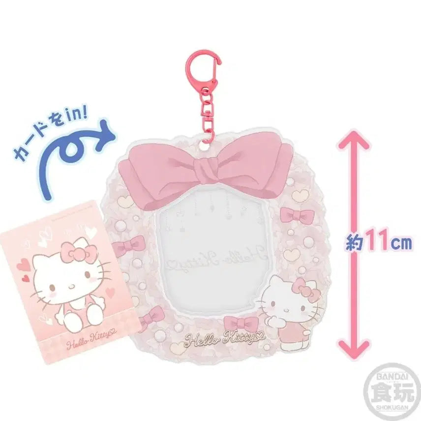 [BUNJANG] Sanrio Hello Kitty Card Holder / Photocard Case / 산리오 헬로키티 카드홀더 포카케이스