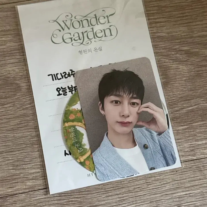 [BUNJANG] MONSTA X Hyungwon Fan Event Photocard Set / 몬스타엑스 형원 팬이벤트 포카 세트