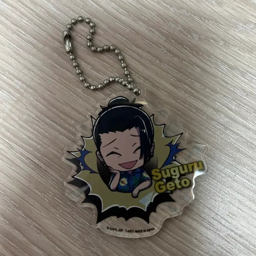 [BUNJANG] Suguru Geto Acrylic Keychain / 게토 스구루 아크릴 키링