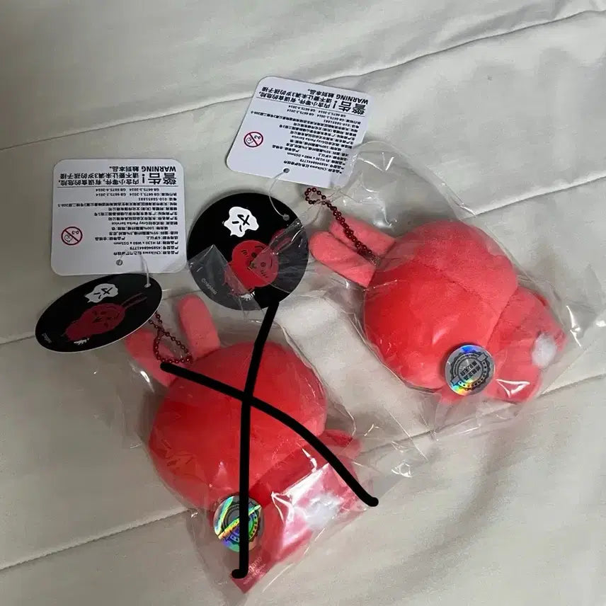 [BUNJANG] Chiikawa Red Usagi Plush / 치이카와 빨간 우사기 아카이 우사기
