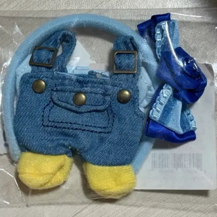 [BUNJANG] Denimals Clothing Bundle / 데니멀즈 옷 일괄