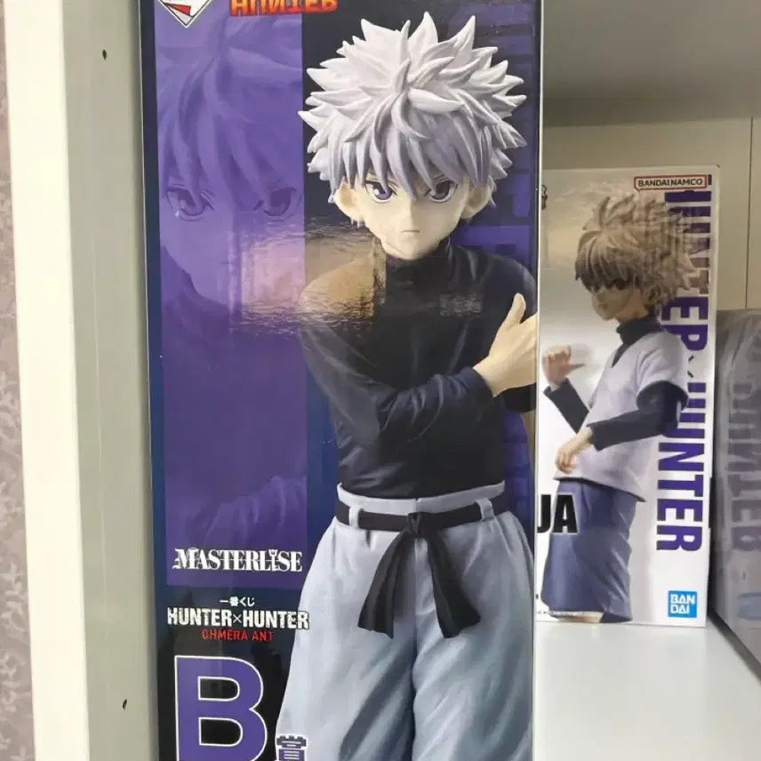 [BUNJANG] Killua Chimera Ant Figure / 키르아 키메라앤트 피규어