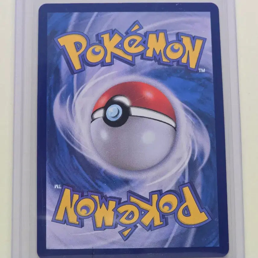 [BUNJANG] Pokemon Trading Card Game Classic Set Korean Edition First Edition Pikachu Card / 포켓몬 카드게임 클래식 세트 한국판 초판 일러스트 피카츄
