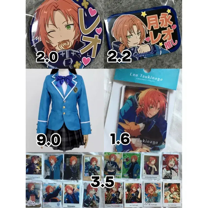 [BUNJANG] Ensemble Stars! Tsuknaga Leo Uniform &amp; Accessories Bundle Set / [당일발송/무료배송] 앙스타 츠키나가 레오 캔뱃지 나나메 아크릴 파샷츠 유메노사키 교복 일괄 세트 앙상블스타즈