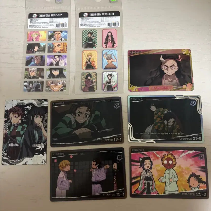 [BUNJANG] Demon Slayer Photocard &amp; Sticker Bundle Set / 귀멸의 칼날 포카, 스티커 일괄