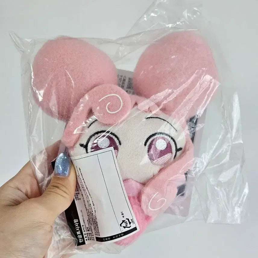 [BUNJANG] Magical DoReMi D Prize Dodo Doll / 꼬마마법사 레미 쿠지 D상 도도 인형