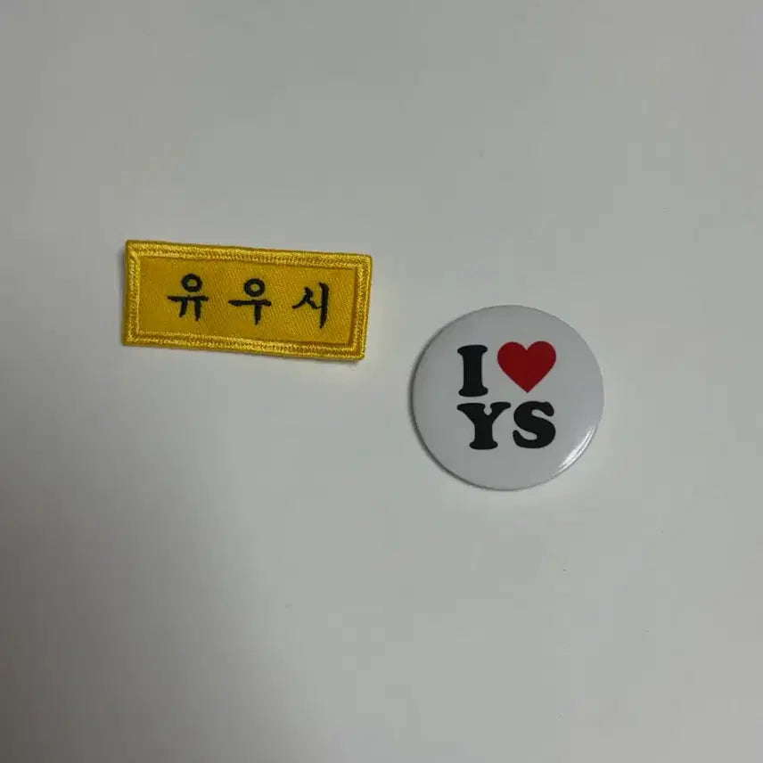 [BUNJANG] Yushi Name Tag, Pin Badge Bundle Set / 유우시 명찰, 핀뱃지 일괄