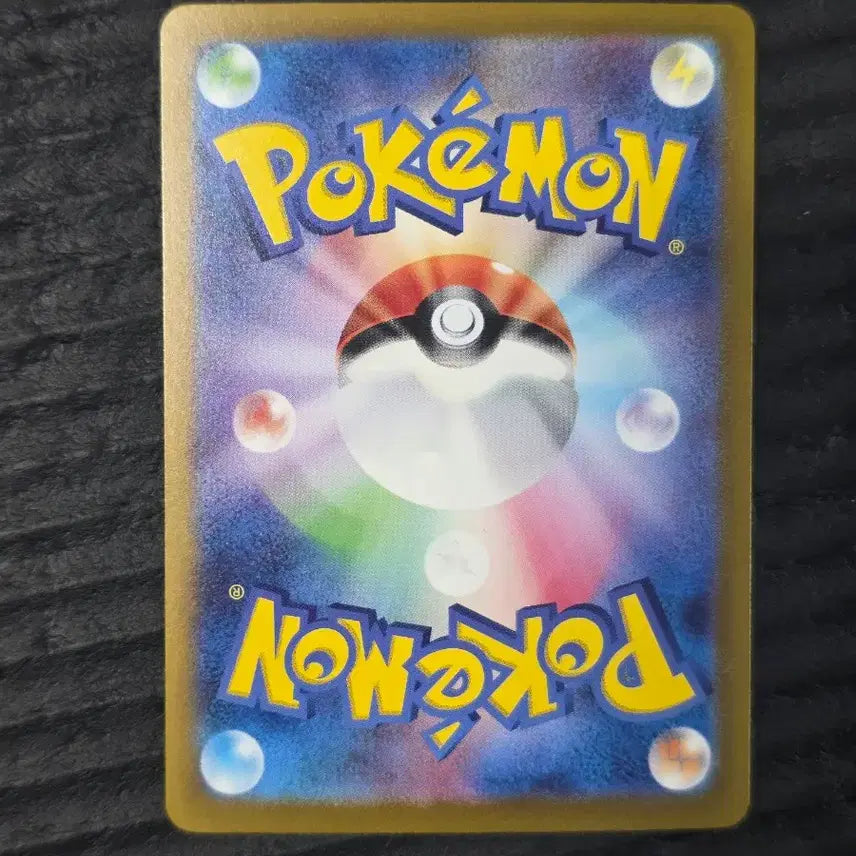 [BUNJANG] Pokemon Cards Japanese &amp; Korean Shiny Charizard Bundle Set (2 Cards) / 포켓몬카드 일판 찬란한 리자몽 + 글판 이로치 2장 일괄