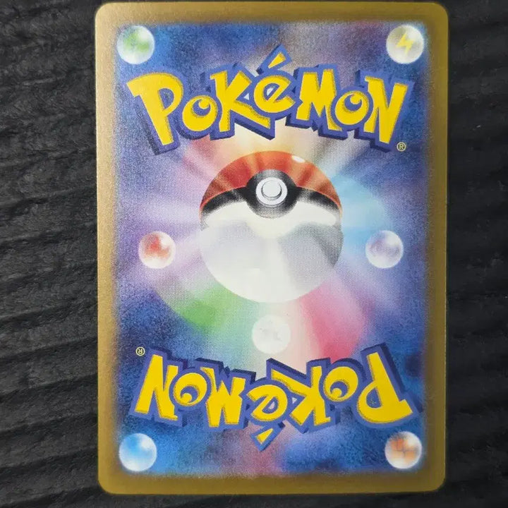 [BUNJANG] Pokemon Cards Japanese &amp; Korean Shiny Charizard Bundle Set (2 Cards) / 포켓몬카드 일판 찬란한 리자몽 + 글판 이로치 2장 일괄