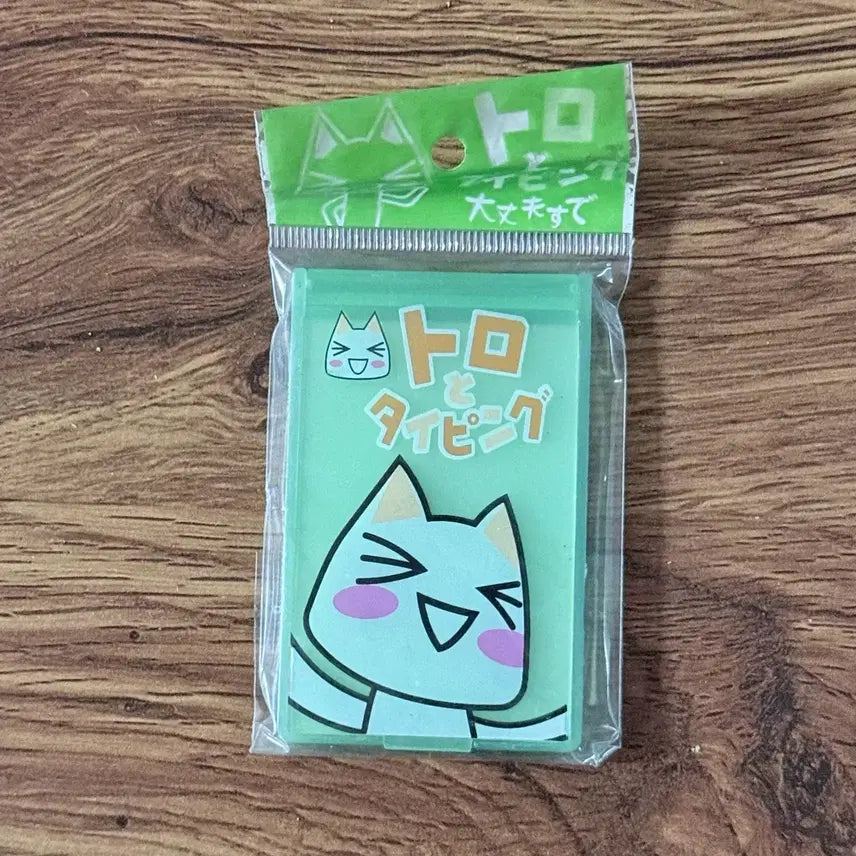 [BUNJANG] Dokodemo Issyo Toro Classic Hand Mirror / 도코데모잇쇼 토로 고전 손거울