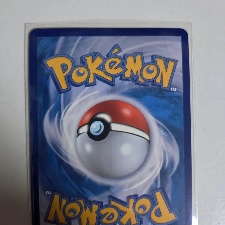 [BUNJANG] Absol Master Ball Pokémon Card / 블래키 마스터볼 포켓몬 카드 판매
