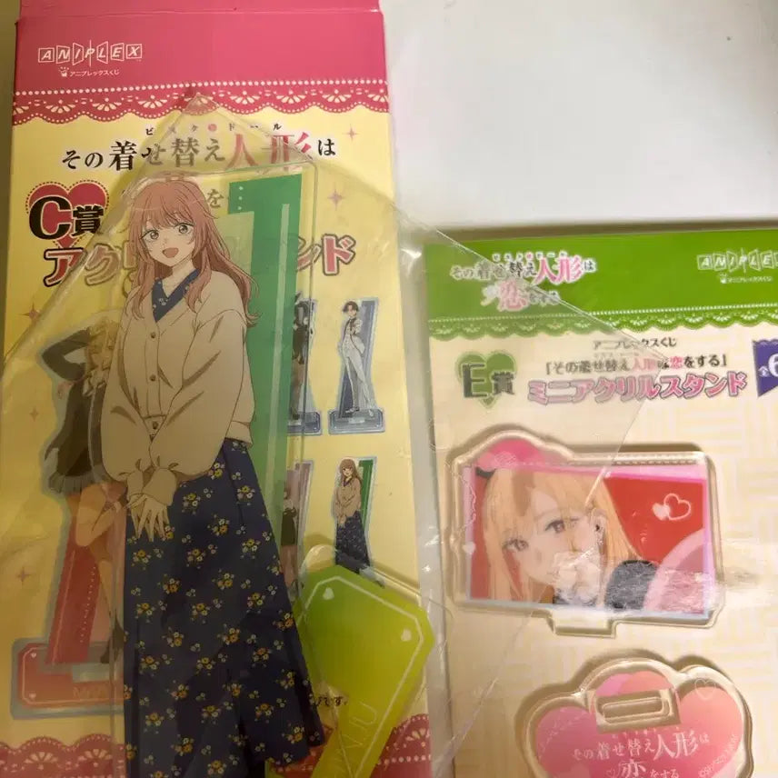 [BUNJANG] My Dress-Up Darling Acrylic Stand Set (C &amp; D Versions) / 비스크돌 C상 D상 아크릴 스탠드 일괄 판매합니다