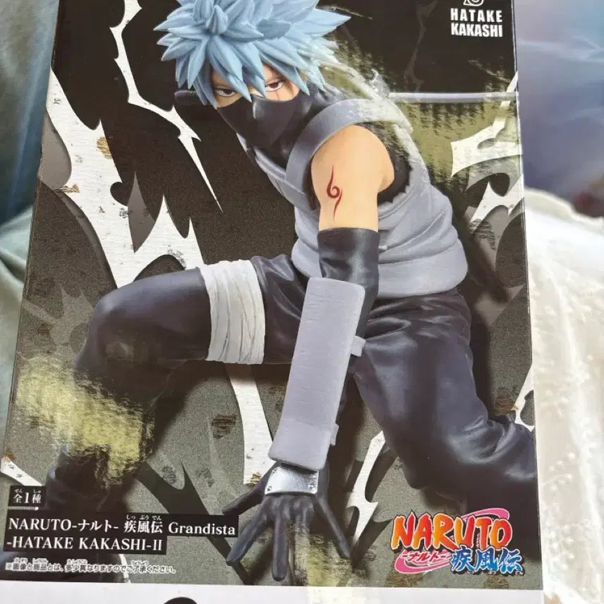 [BUNJANG] Bandai Naruto Kakashi Grandista Figure (Sealed) / 나루토 카카시 그란디스타 피규어 미개봉