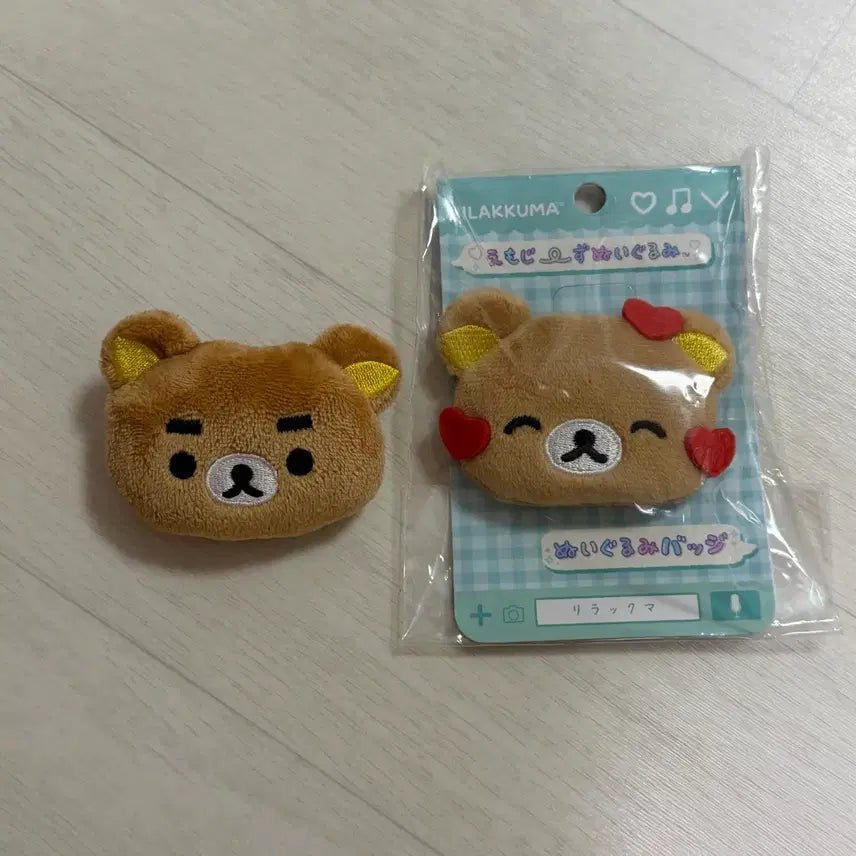 [BUNJANG] Rilakkuma Eyebrow Manager Emoji Plush Badge Bundle Set / 리락쿠마 눈썹 점장 이모지 인형 뱃지 일괄