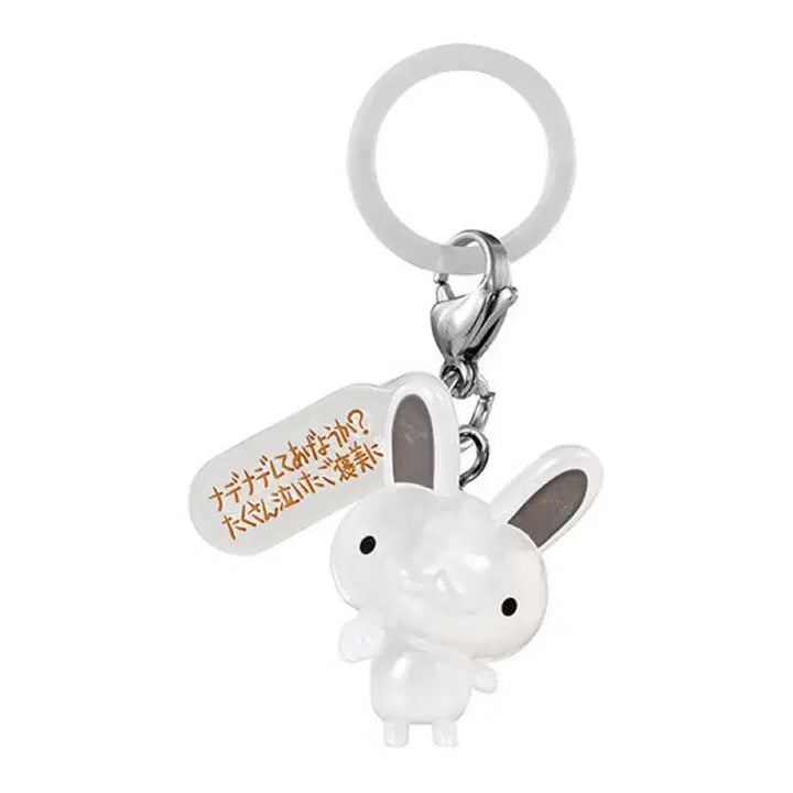 [BUNJANG] Chibi Gallery Mejilushi 4종 Sealed Set / 치비갤러리 메지루시 4종 미개봉