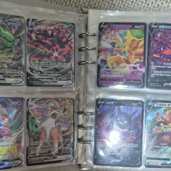 [BUNJANG] Pokemon Cards Bundle Set / 포켓몬카드 일괄