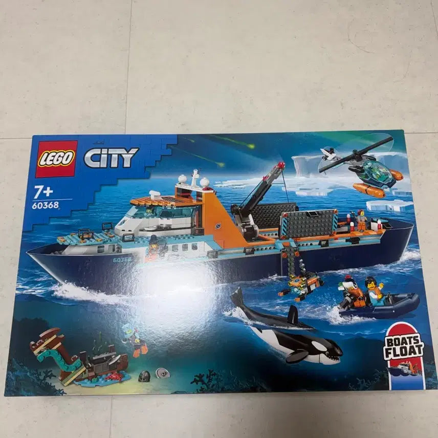 [BUNJANG] LEGO City Arctic Explorer Ship 60368 / 레고 시티
