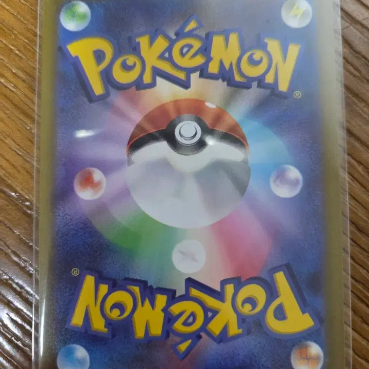 [BUNJANG] Arceus VSTAR SAR 214/172 Pokémon Card / 바오키 VSTAR SAR 214/172