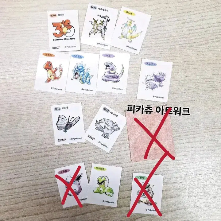 [BUNJANG] Pokemon Artwork 30th Anniversary Stickers / 포켓몬 아트워크(아트웍),30주년 띠부씰 판매
