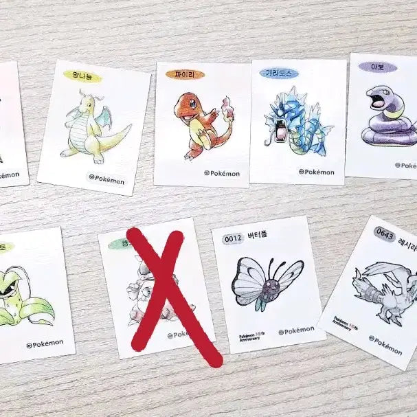 [BUNJANG] Pokemon Artwork 30th Anniversary Stickers / 포켓몬 아트워크(아트웍),30주년 띠부씰 판매