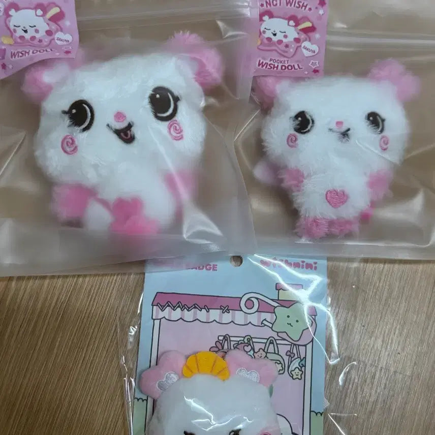 [BUNJANG] Wishdol Pangyi + Pocketdol Pangyi + Pangnini Badge Sakuya NCT Wish Bundle Set / [미개봉] 위시돌 팡이 + 포켓돌 팡이 + 팡니니 뱃지 사쿠야 엔시티 위시