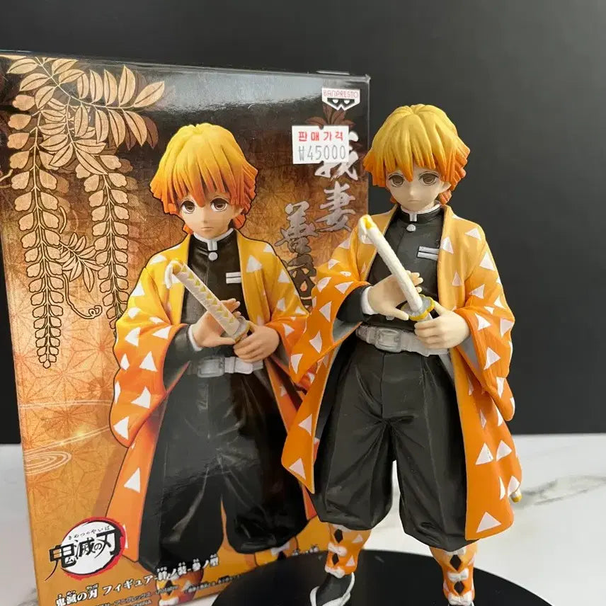 [BUNJANG] Demon Slayer Agatsuma Zenitsu Figure / 귀멸의 칼날 유대의장 아가츠마 젠이츠 피규어 귀칼