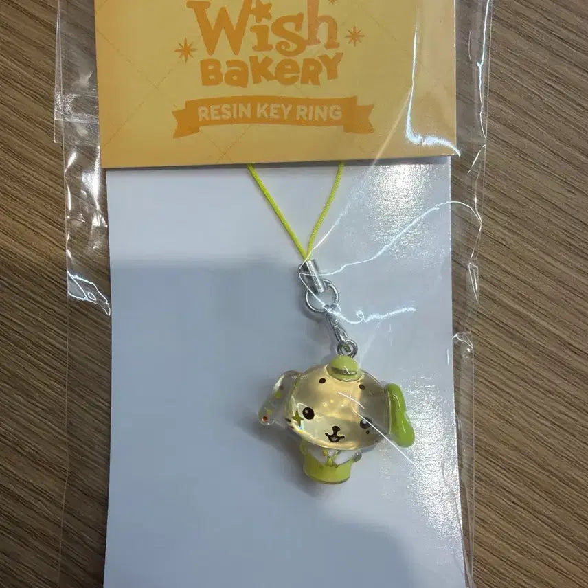 [BUNJANG] Wish Bakery Ryon Ryon Resin Keychain / 위시베이커리 룐룐 레진 키링