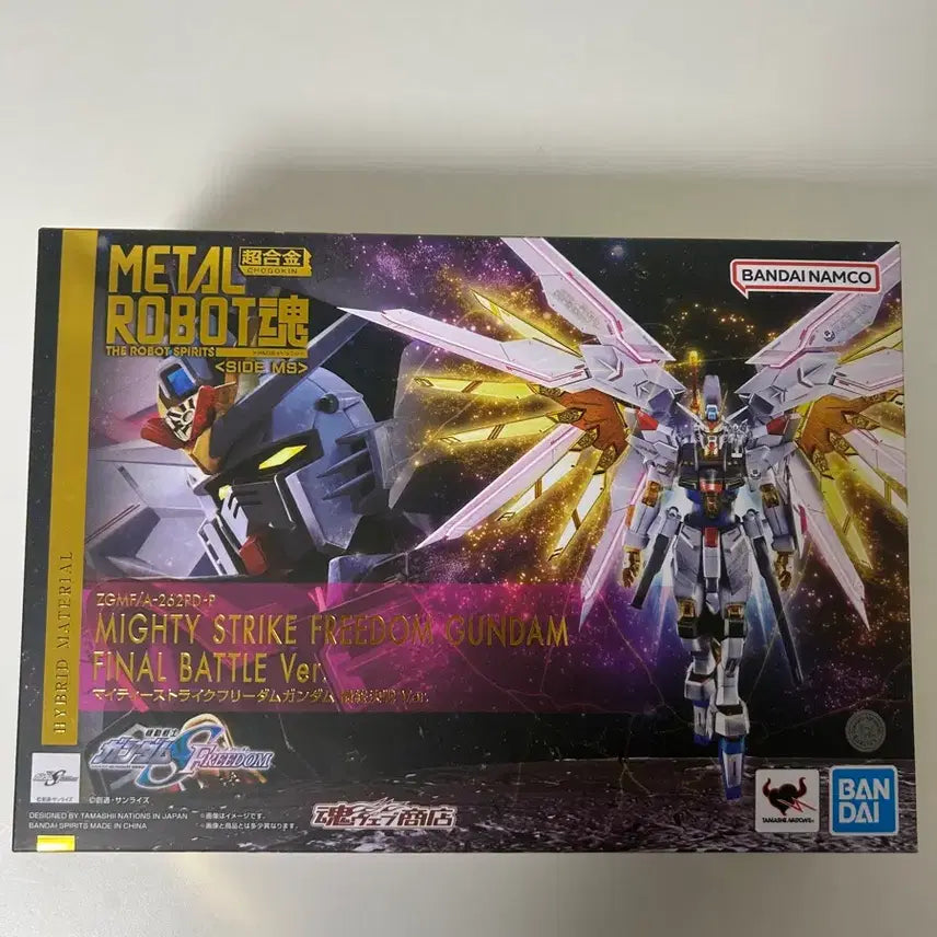 [BUNJANG] Metal Robot Spirits Mighty Strike Freedom Gundam Final Battle Ver. / 메탈로봇혼 마이티 스트라이크 프리덤 건담 파이널 배틀 Ver 팔아요