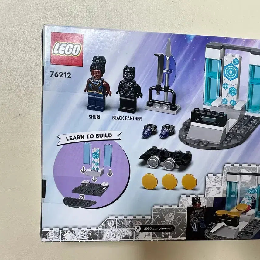 [BUNJANG] LEGO Black Panther Shuri&