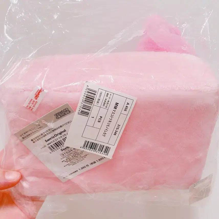 [BUNJANG] Sanrio My Melody Mascot Square Storage Tray Organizer / (정품)마이멜로디 마스코트 사각수납트레이 소품함