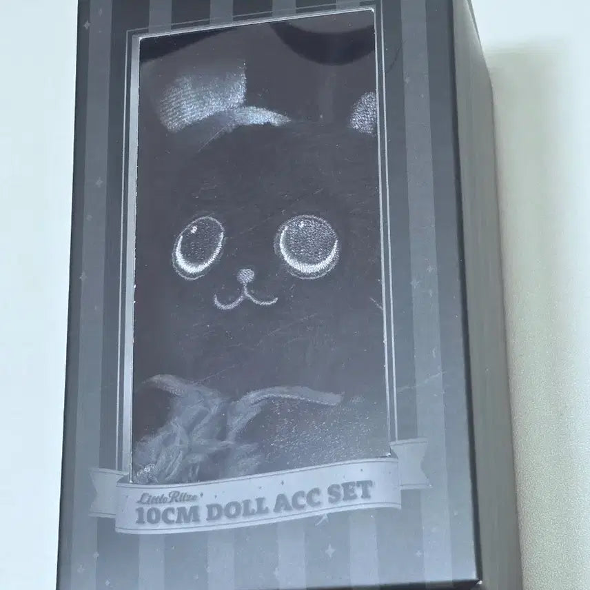 [BUNJANG] RIIZE Fame Pop-up 10cm Plush Doll / 라이즈 fame 팝업 10cm 토냥덕