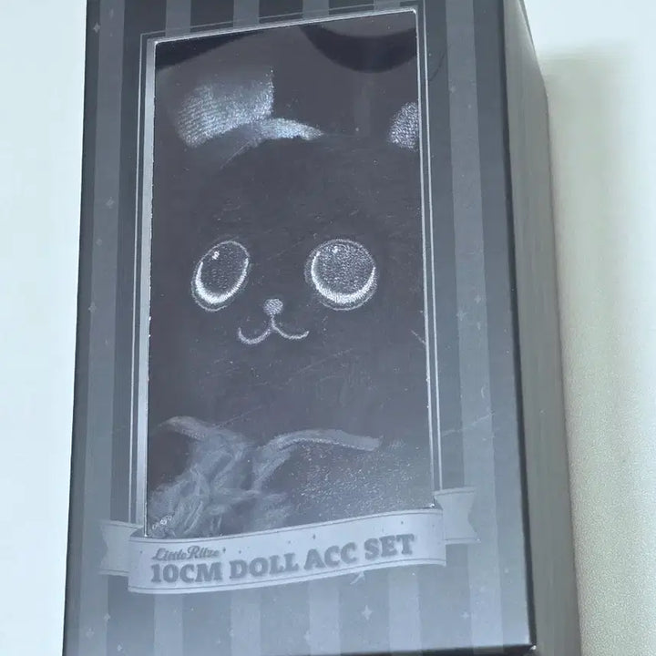[BUNJANG] RIIZE Fame Pop-up 10cm Plush Doll / 라이즈 fame 팝업 10cm 토냥덕