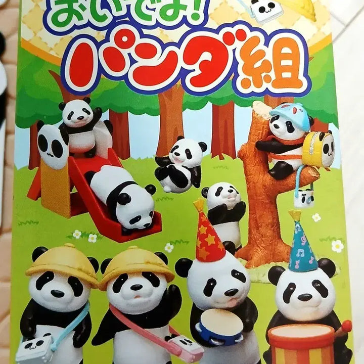 [BUNJANG] Re-Ment Panda&