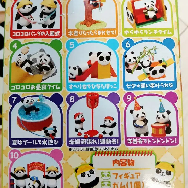 [BUNJANG] Re-Ment Panda&