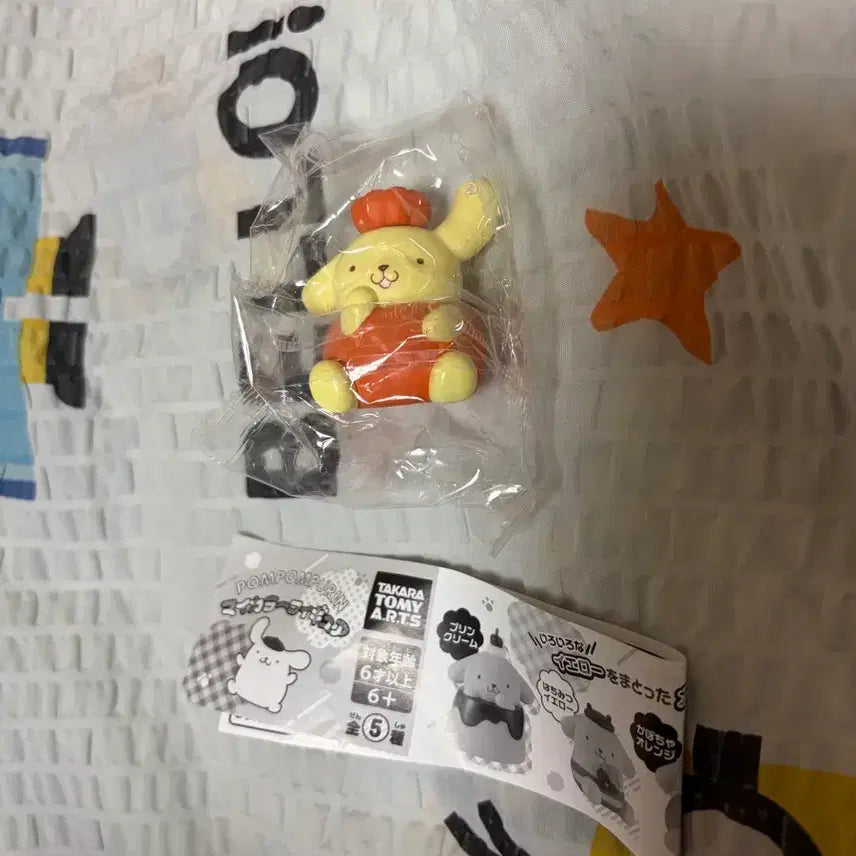 [BUNJANG] Sanrio Pompompurin My Color Figure Gacha Pumpkin / 산리오 폼폼푸린 마이컬러 피규어 가챠 호박