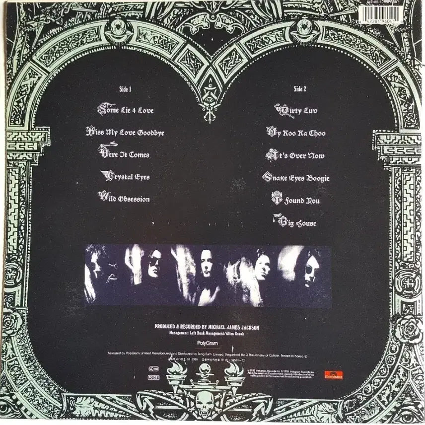 [BUNJANG] L.A. Guns Hollywood Vampires LP / L.A. GUNS - HOLLYWOOD VAMPIRES LP