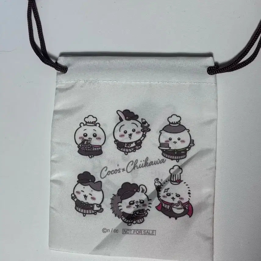 [BUNJANG] Chikawa x Cocos Restaurant Rabbit Special Edition Item / 코코스 레스토랑x치이카와 특전 우사기