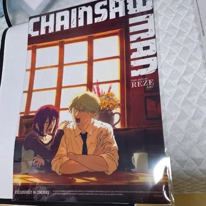 [BUNJANG] Chainsaw Man Legion Arc Poster Set (3 Posters) / 체인소맨 레제편 포스터 3장