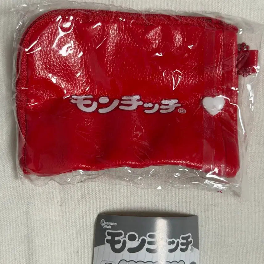 [BUNJANG] Monchhichi Mini Pouch Keyring Card Slot Coin Purse / 몬치치 미니 파우치 키링 가챠 카드슬롯 동전지갑 판매합니다!!